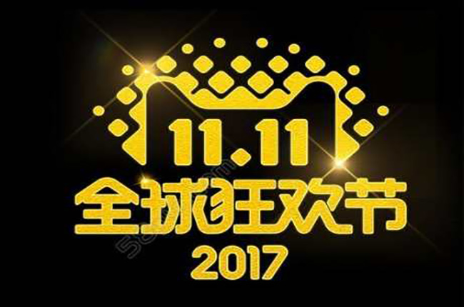 2017天貓雙11，科捷新物流探索將經(jīng)受檢驗(yàn)