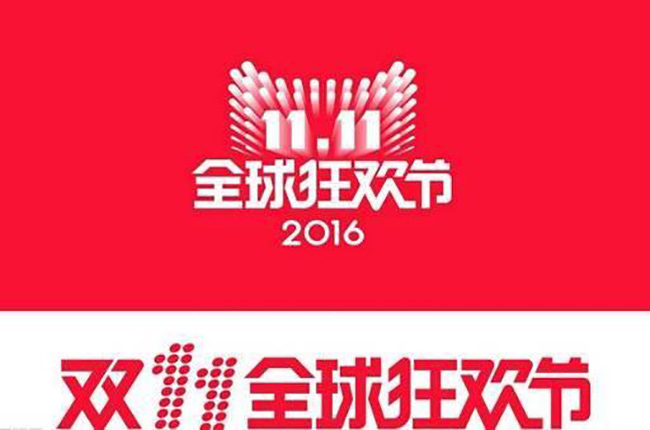 雙11天貓零售1207億！物流服務(wù)商科捷拔得頭籌！