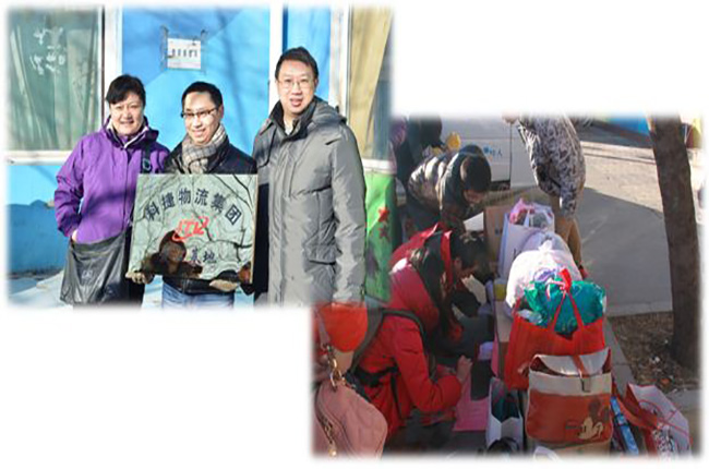 感恩于心 回報(bào)于行——記科捷物流黨總支第五期“太陽村”活動