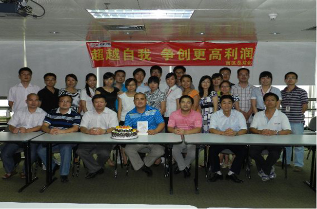 長風(fēng)破浪會(huì)有時(shí)，直掛云帆濟(jì)滄?！浛平菸锪髂蠀^(qū)FY11Q1總結(jié)會(huì)