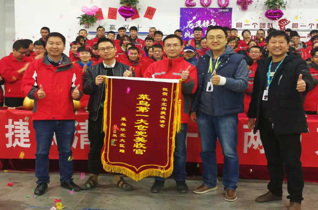 單倉7天發(fā)貨300萬單，這家公司發(fā)生了什么？--雙11物流人實錄