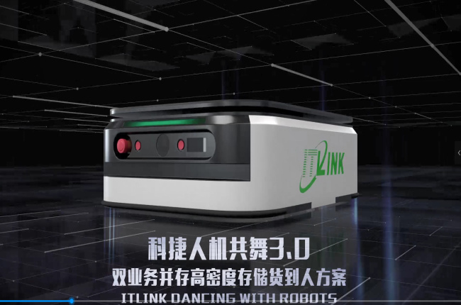 供應鏈數智化再提速，神州控股科捷漸入佳境