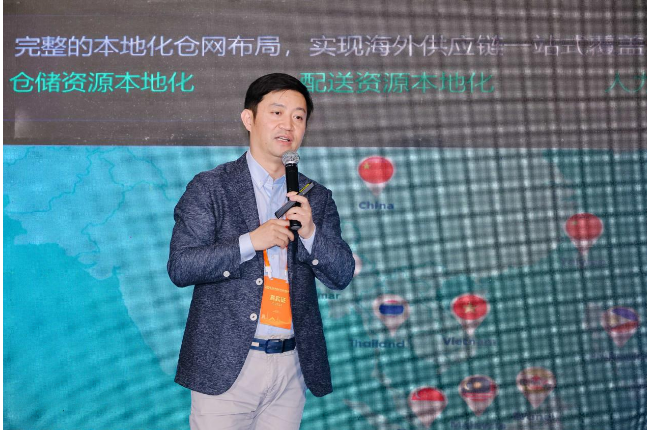 科捷赴約江西跨境電商大會(huì)，賦能品牌出海